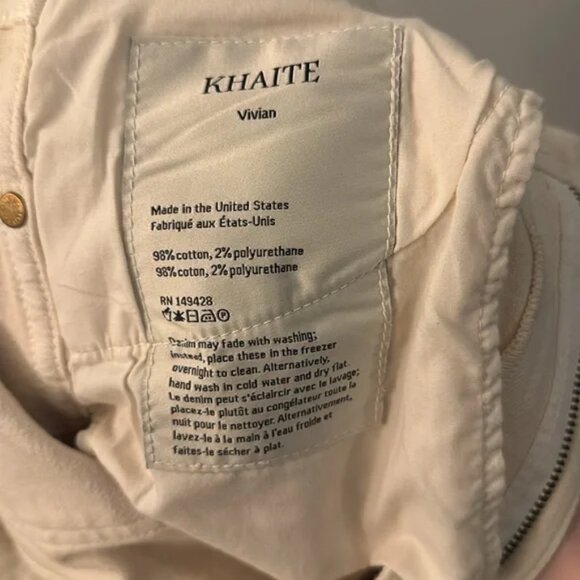 Khaite VIVIAN stretch jeans - Picture 4 of 5